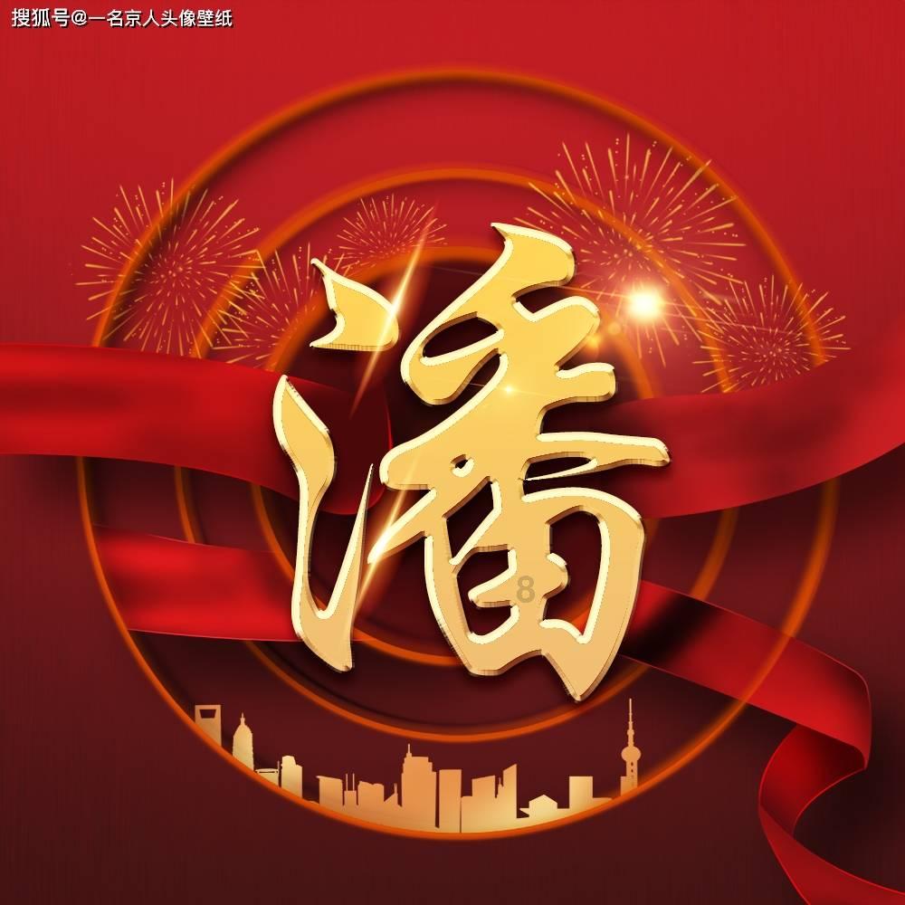 win10欢迎界面无限转圈-快速解答各种问题