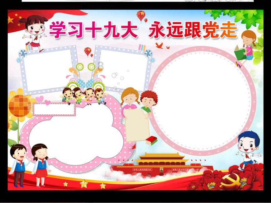 探讨天涯热点话题,尽在“你觉得大学和舍友相处中最重要的是什么?”问答平台